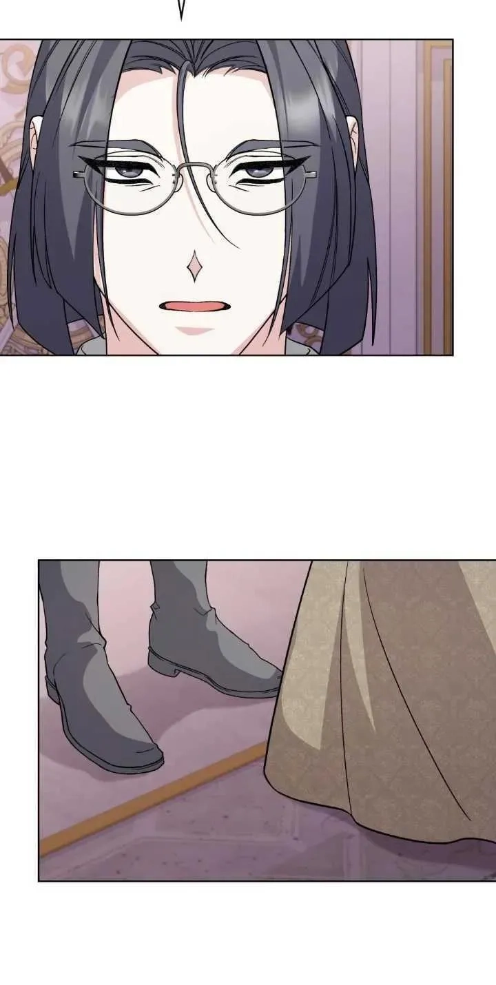 忧郁的小丑,第71话,第47张