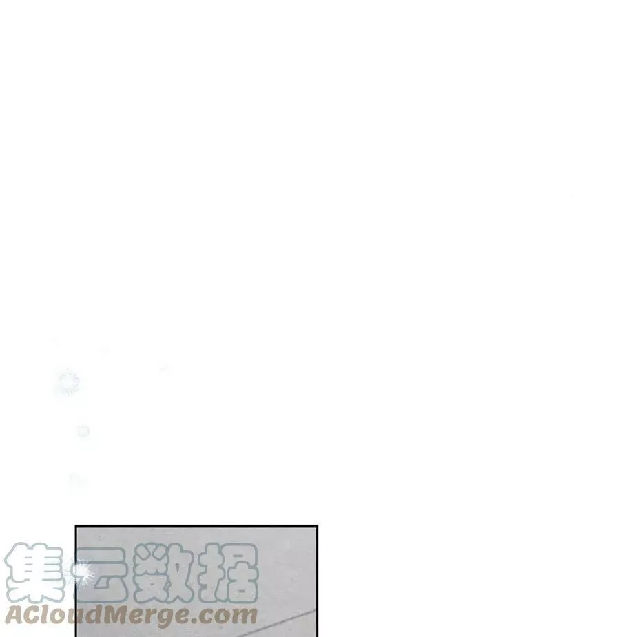 忧郁的小丑,第45话,第101张