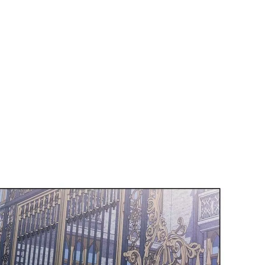 忧郁的小丑,第45话,第116张