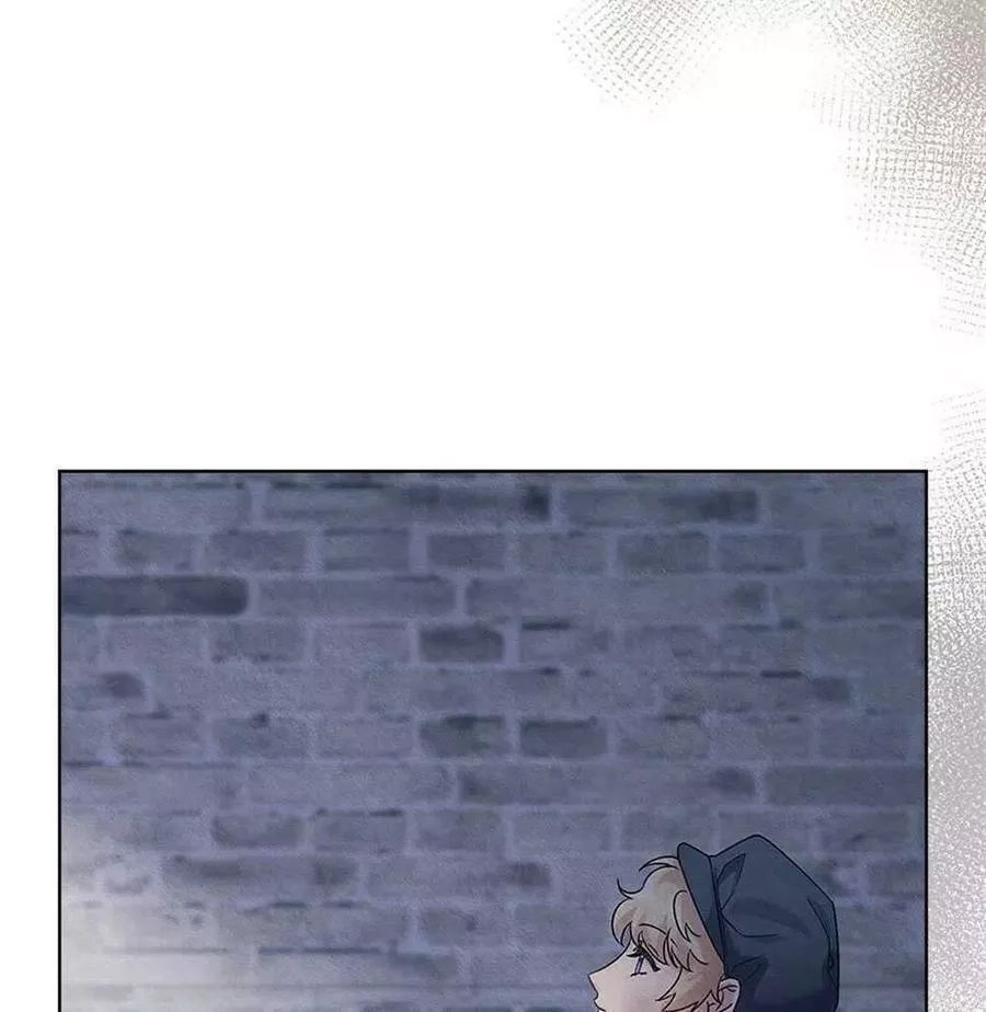 忧郁的小丑,第45话,第119张