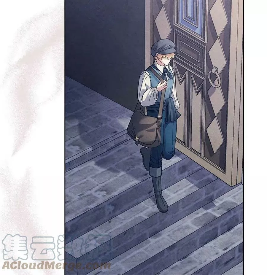 忧郁的小丑,第45话,第41张