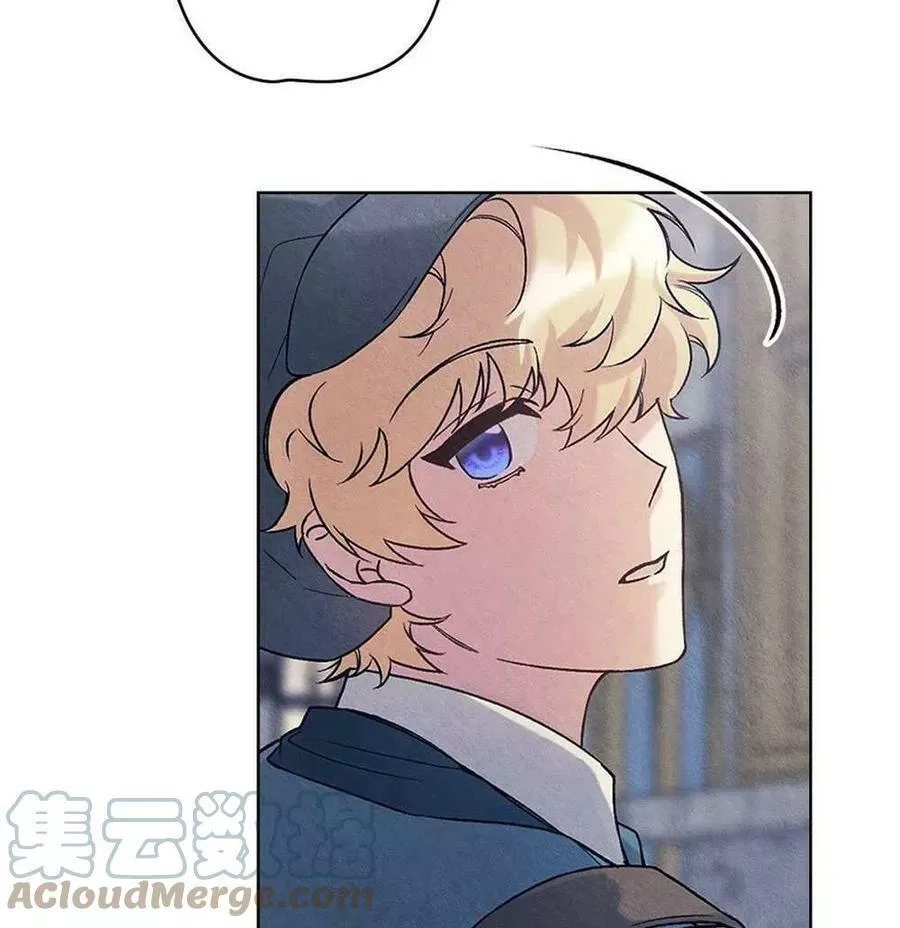 忧郁的小丑,第45话,第45张