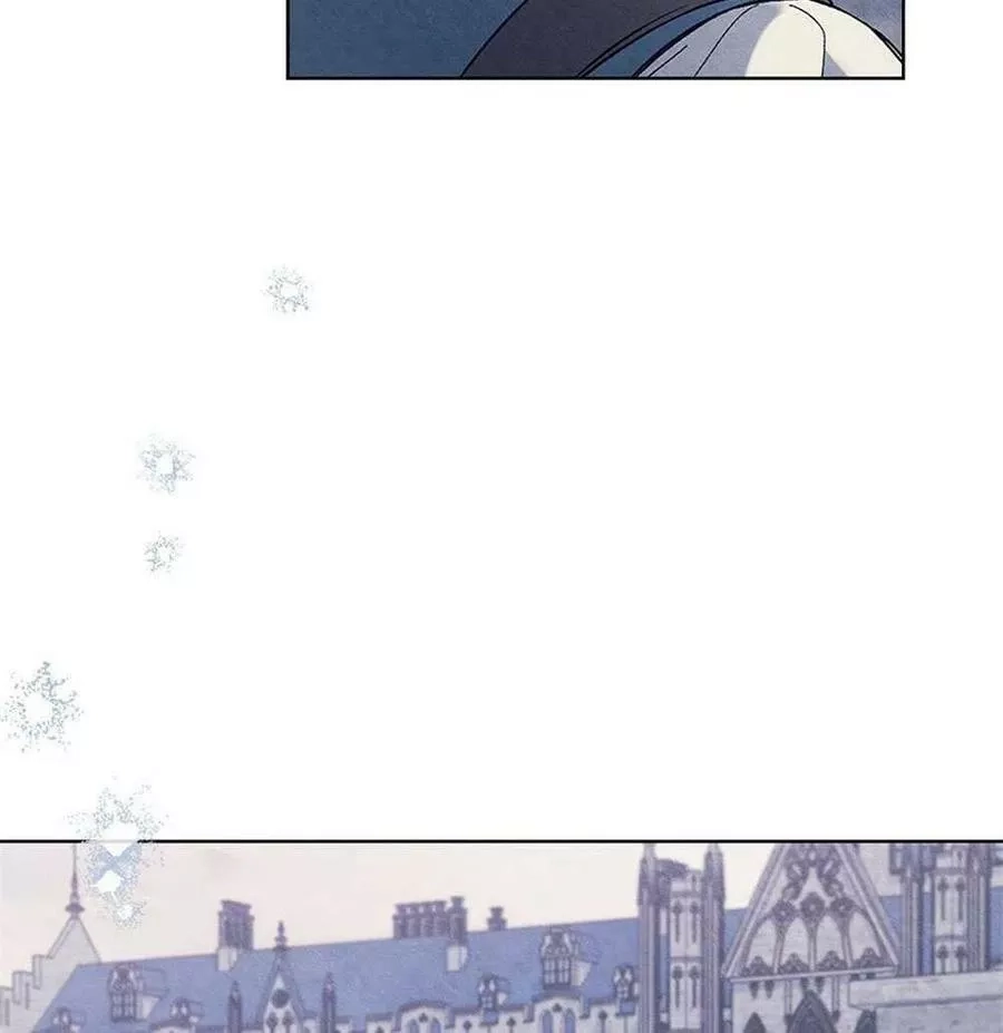 忧郁的小丑,第45话,第46张