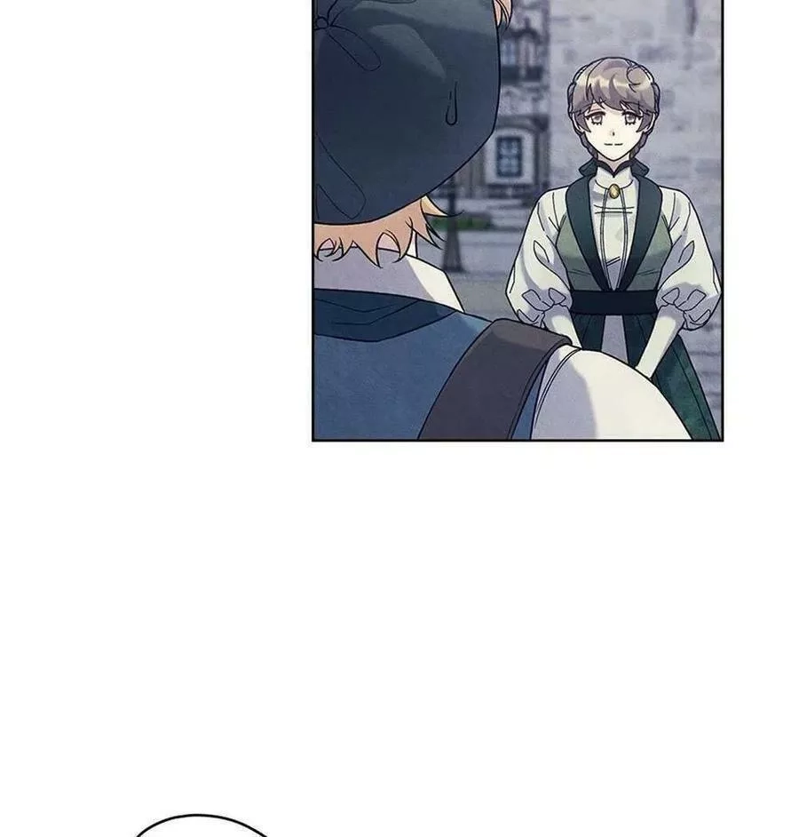 忧郁的小丑,第45话,第54张