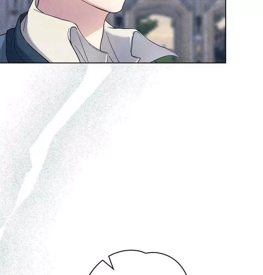 忧郁的小丑,第45话,第67张