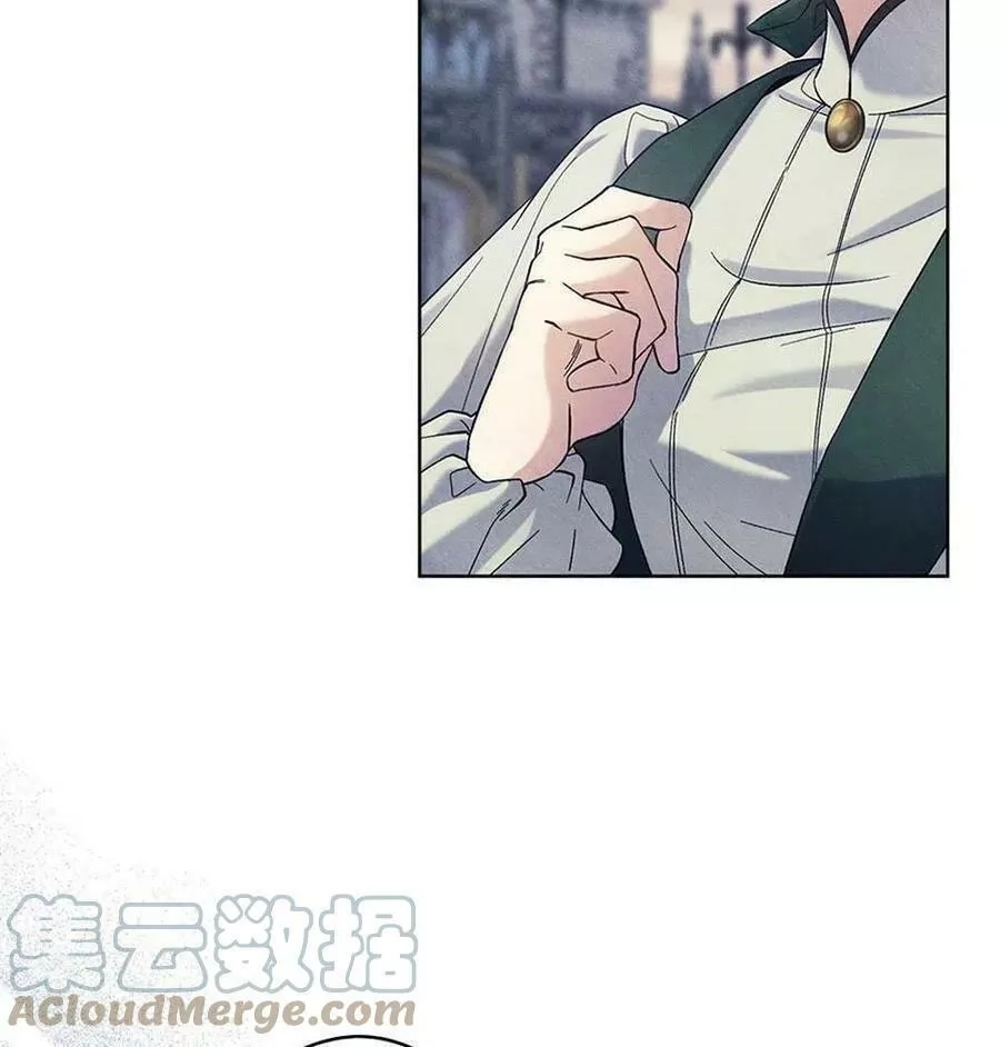 忧郁的小丑,第45话,第69张