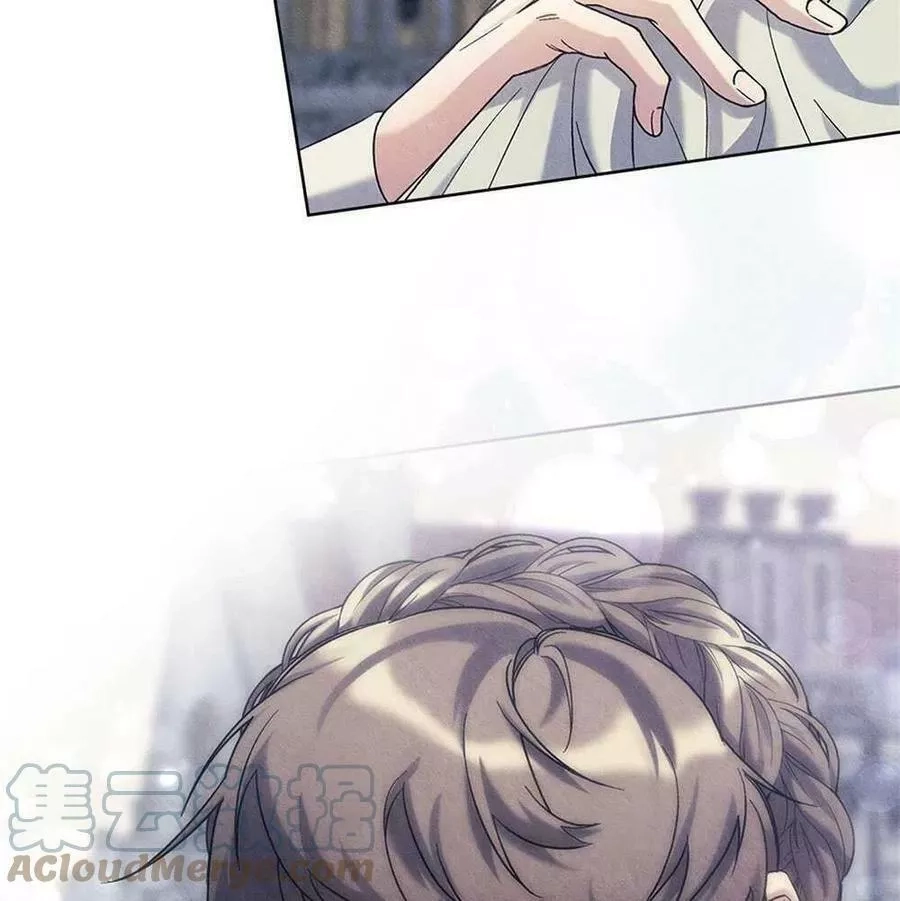 忧郁的小丑,第45话,第89张