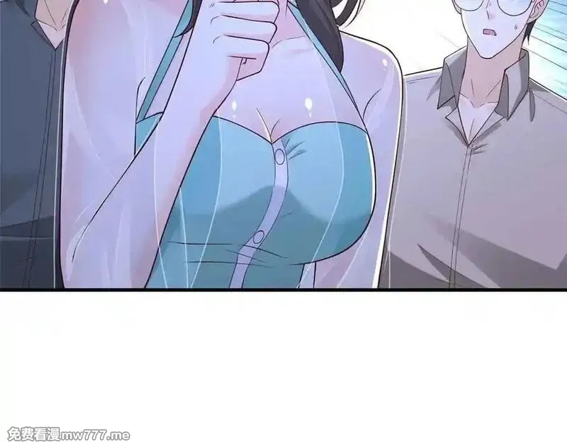 摊牌了，我全职业系统！,782 以后长点记性,第102张