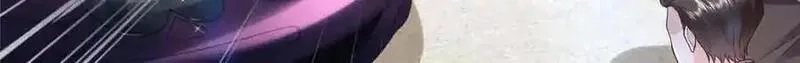 摊牌了，我全职业系统！,782 以后长点记性,第31张