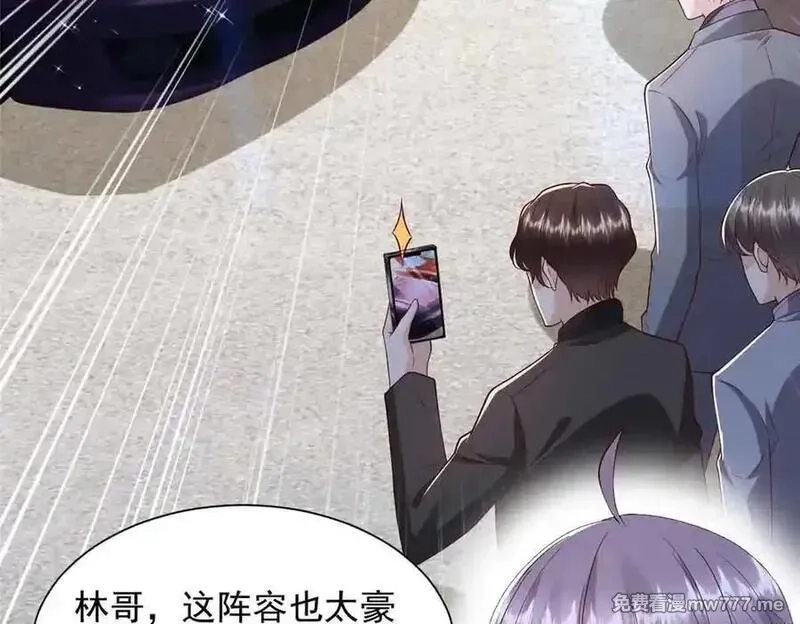 摊牌了，我全职业系统！,782 以后长点记性,第32张