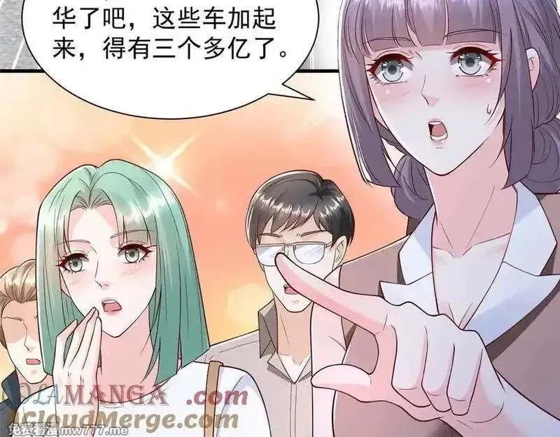 摊牌了，我全职业系统！,782 以后长点记性,第33张