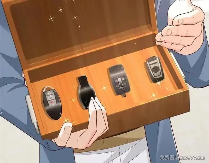 摊牌了，我全职业系统！,782 以后长点记性,第39张