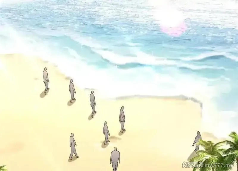摊牌了，我全职业系统！,782 以后长点记性,第91张