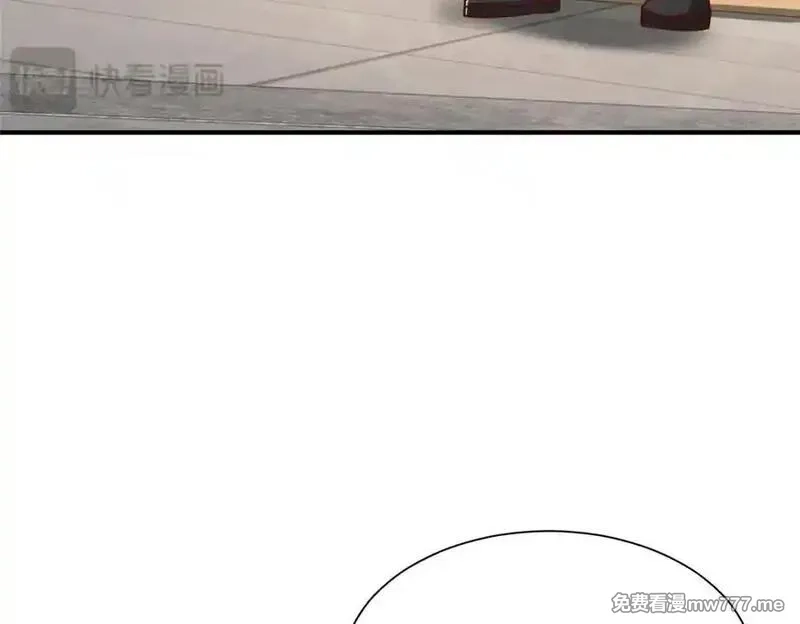 摊牌了，我全职业系统！,794 脑回路清奇,第19张