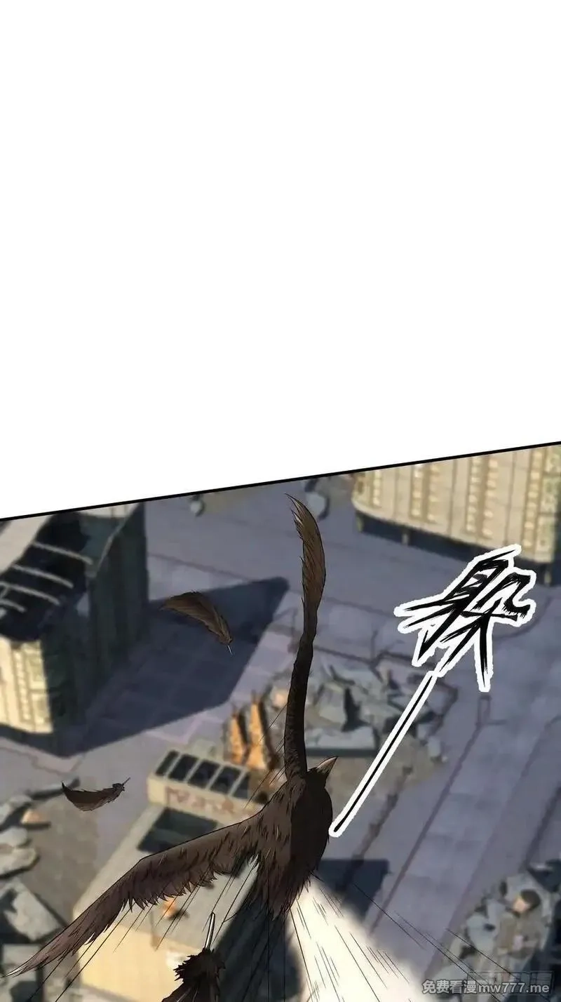 末世多倍返还系统,六十六话：命筹（中）,第10张