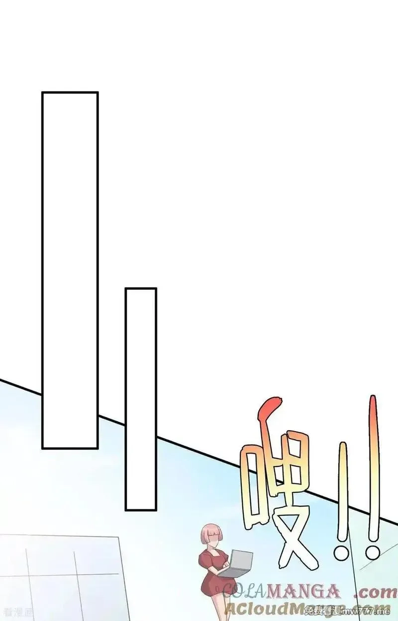 最强仙界朋友圈,最终话 全民修仙时代,第31张