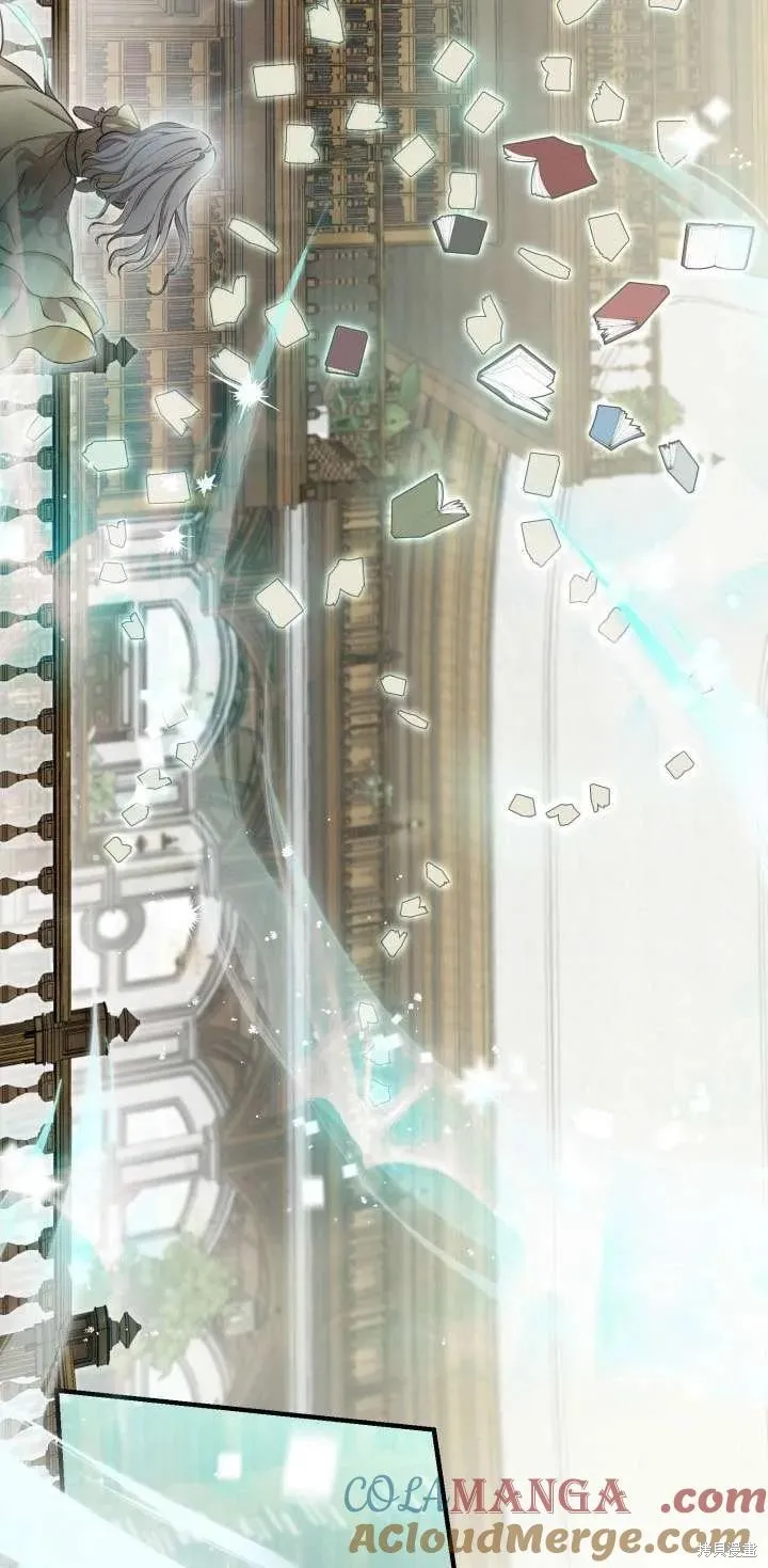 世界最强者们都为我倾倒,第107话,第46张