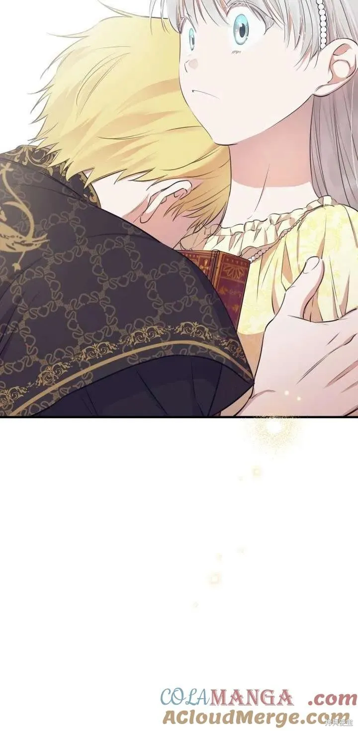 世界最强者们都为我倾倒,第107话,第61张
