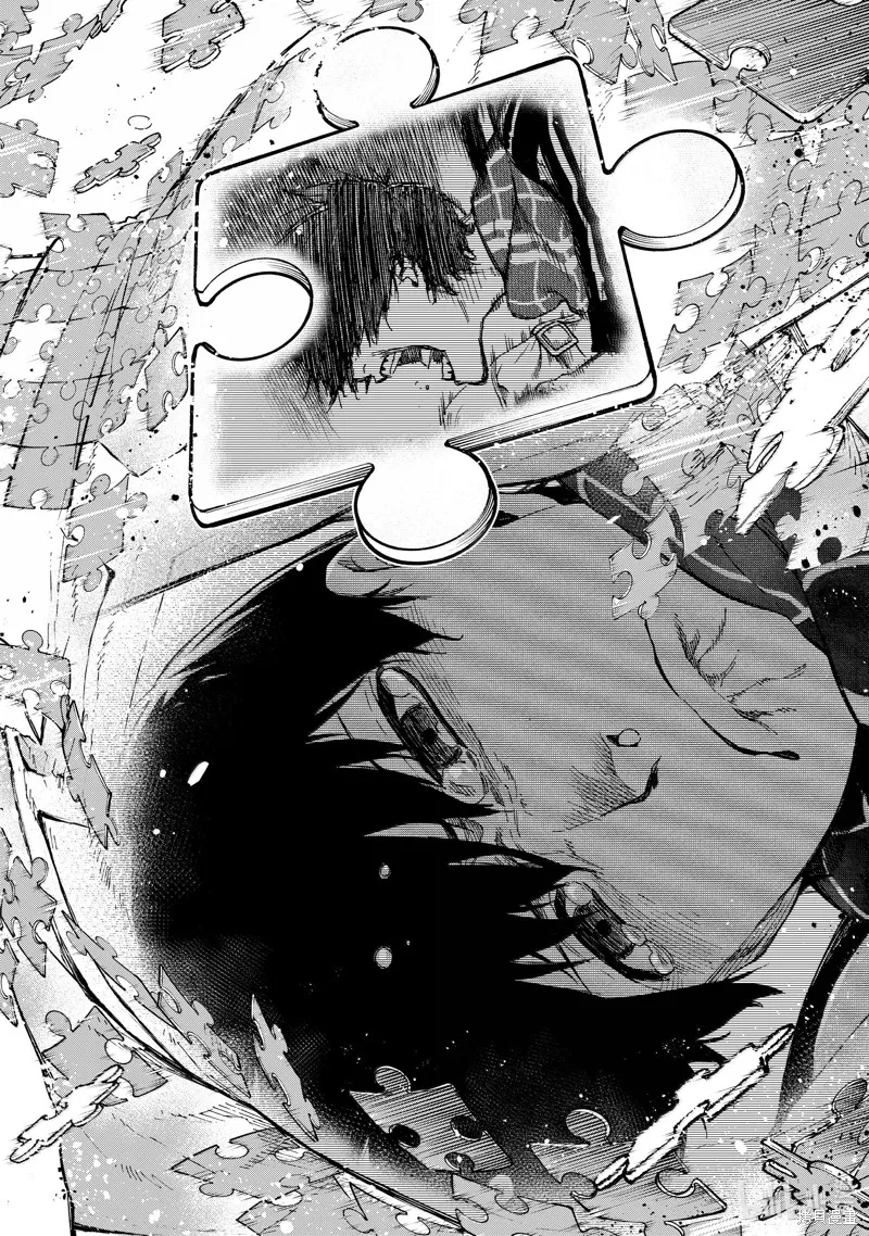 藍色監獄,第282话,第12张