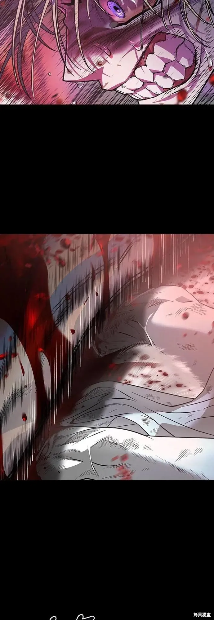 死者之書,第33话,第22张
