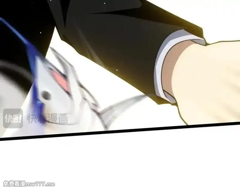 力量点满？我可是亡灵法师啊！,第61话 女皇觉醒归来,第100张