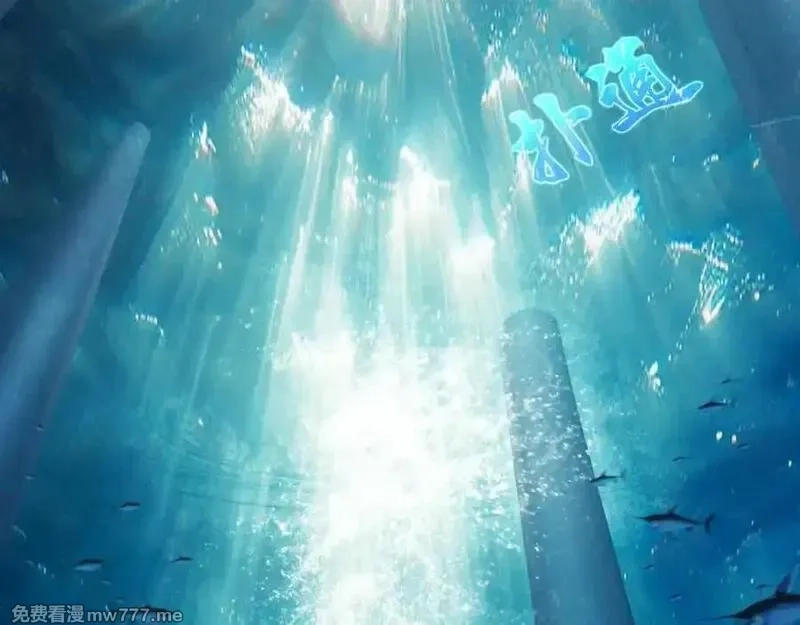 力量点满？我可是亡灵法师啊！,第61话 女皇觉醒归来,第115张