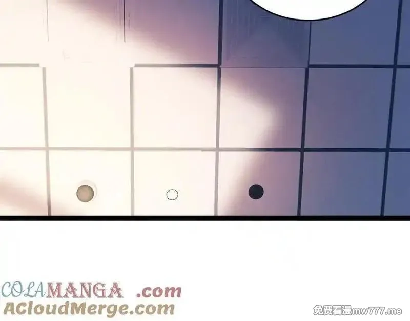 力量点满？我可是亡灵法师啊！,第61话 女皇觉醒归来,第125张