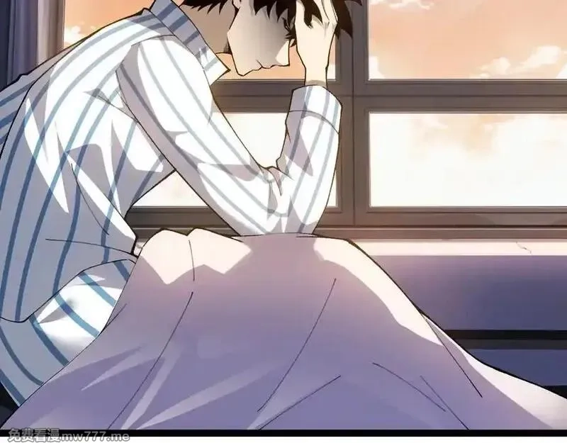力量点满？我可是亡灵法师啊！,第61话 女皇觉醒归来,第127张