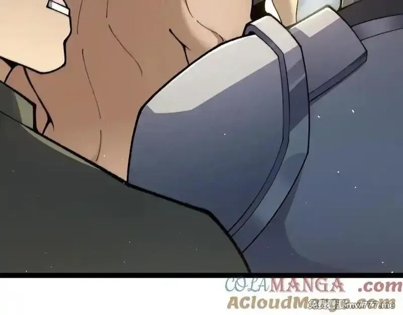 力量点满？我可是亡灵法师啊！,第61话 女皇觉醒归来,第13张