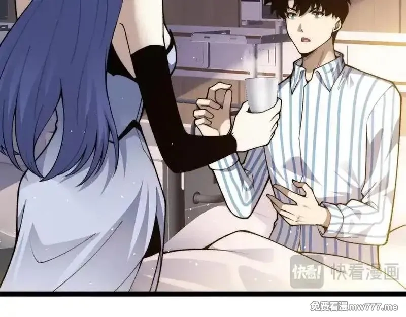 力量点满？我可是亡灵法师啊！,第61话 女皇觉醒归来,第134张