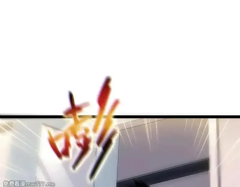 力量点满？我可是亡灵法师啊！,第61话 女皇觉醒归来,第135张