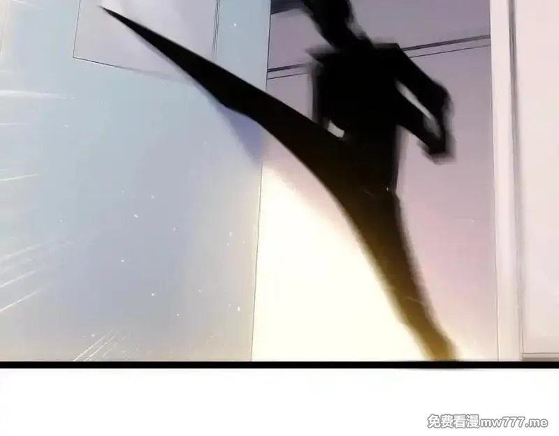 力量点满？我可是亡灵法师啊！,第61话 女皇觉醒归来,第136张