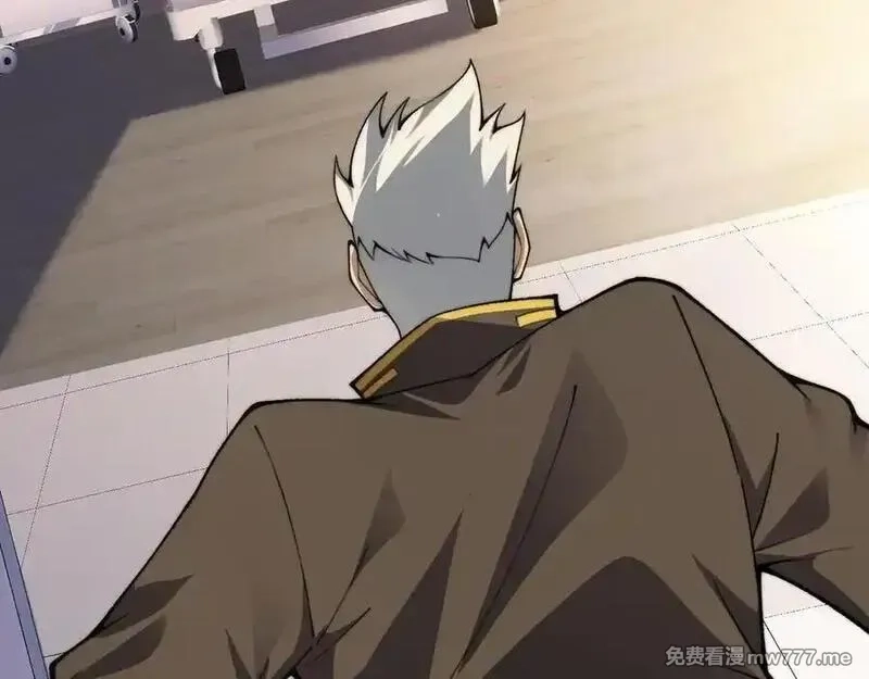 力量点满？我可是亡灵法师啊！,第61话 女皇觉醒归来,第138张
