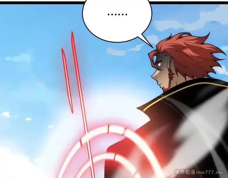 力量点满？我可是亡灵法师啊！,第61话 女皇觉醒归来,第30张
