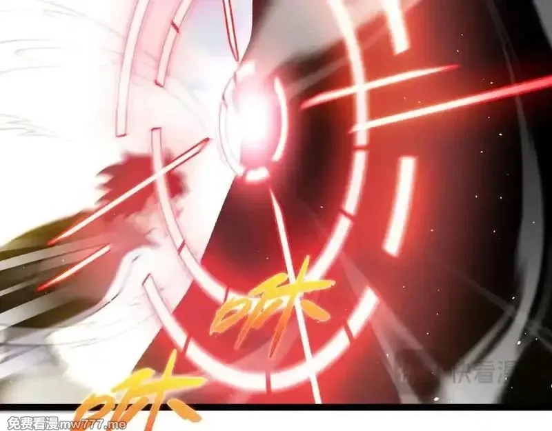 力量点满？我可是亡灵法师啊！,第61话 女皇觉醒归来,第31张