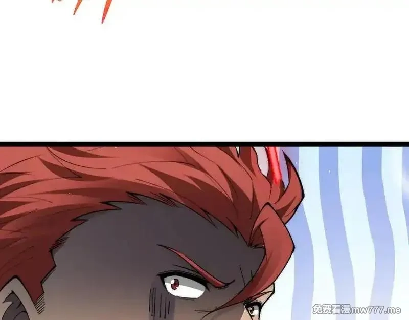 力量点满？我可是亡灵法师啊！,第61话 女皇觉醒归来,第32张