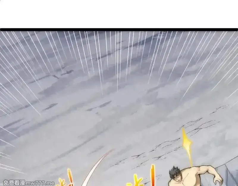 力量点满？我可是亡灵法师啊！,第61话 女皇觉醒归来,第34张
