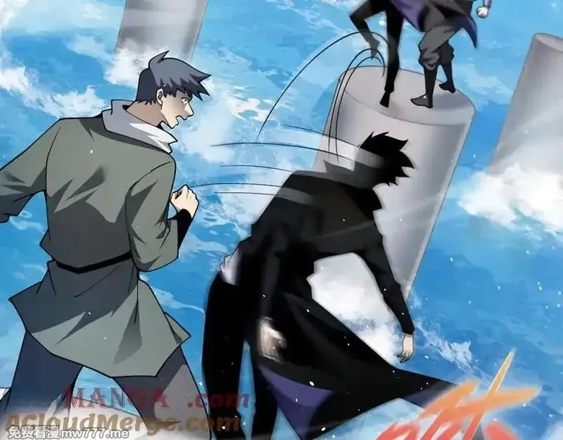 力量点满？我可是亡灵法师啊！,第61话 女皇觉醒归来,第45张