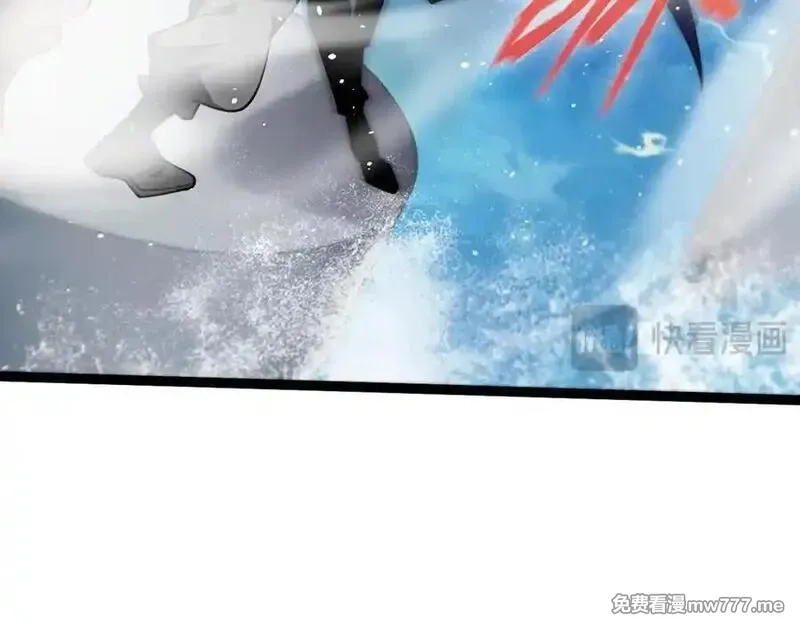 力量点满？我可是亡灵法师啊！,第61话 女皇觉醒归来,第46张