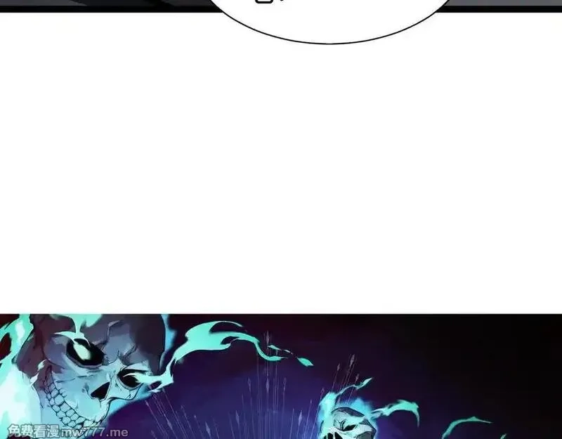 力量点满？我可是亡灵法师啊！,第61话 女皇觉醒归来,第6张
