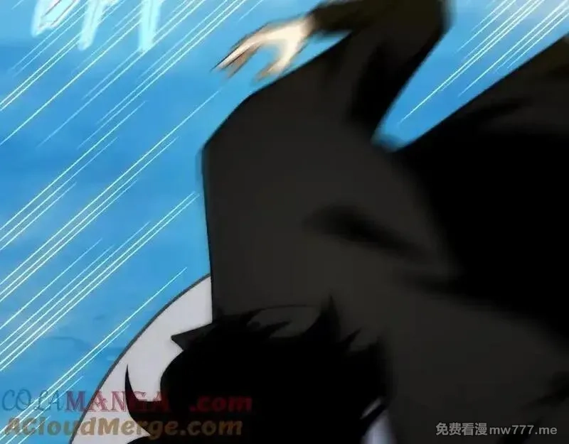 力量点满？我可是亡灵法师啊！,第61话 女皇觉醒归来,第61张