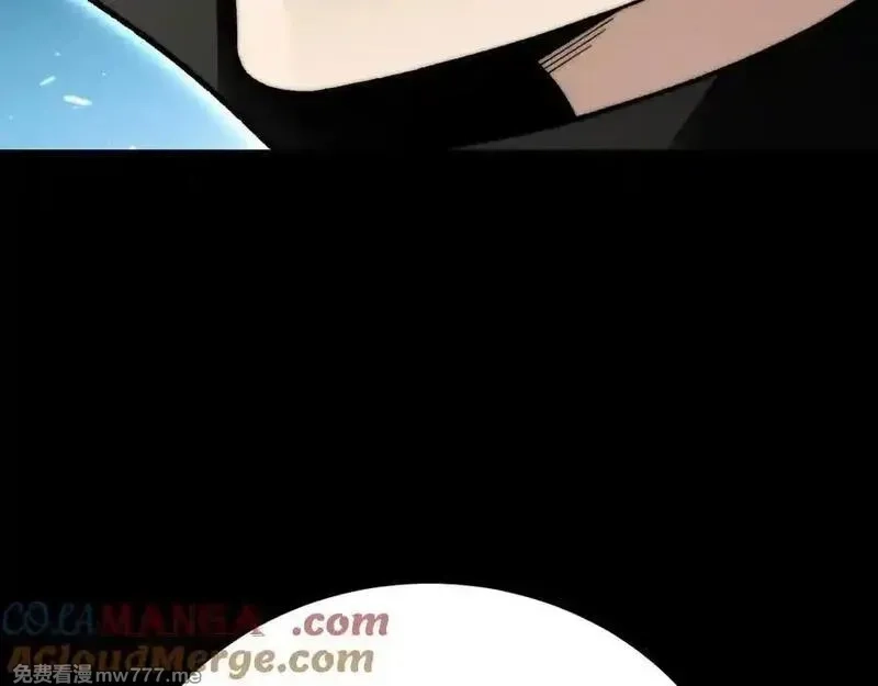 力量点满？我可是亡灵法师啊！,第61话 女皇觉醒归来,第73张