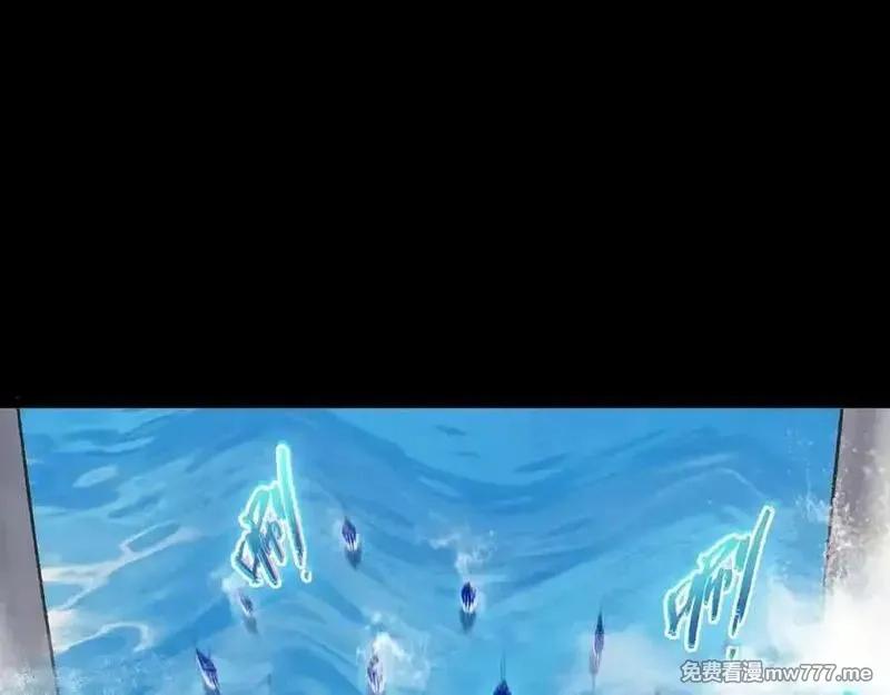 力量点满？我可是亡灵法师啊！,第61话 女皇觉醒归来,第84张