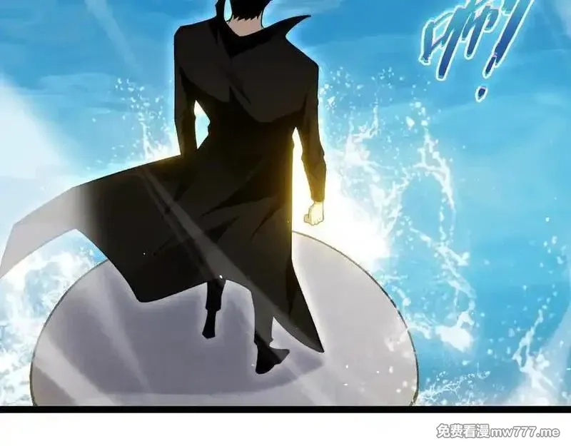 力量点满？我可是亡灵法师啊！,第61话 女皇觉醒归来,第86张