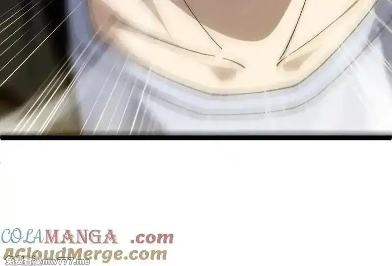 力量点满？我可是亡灵法师啊！,第61话 女皇觉醒归来,第89张