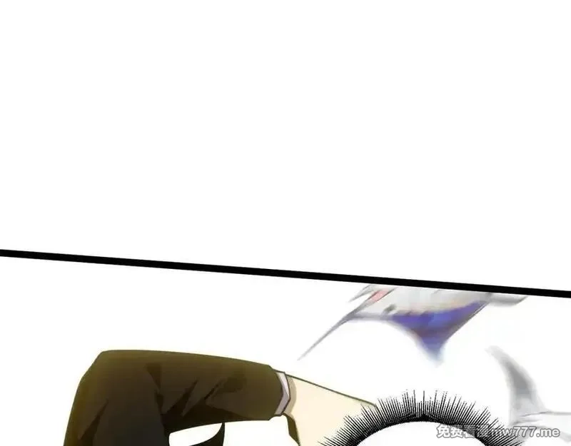 力量点满？我可是亡灵法师啊！,第61话 女皇觉醒归来,第98张