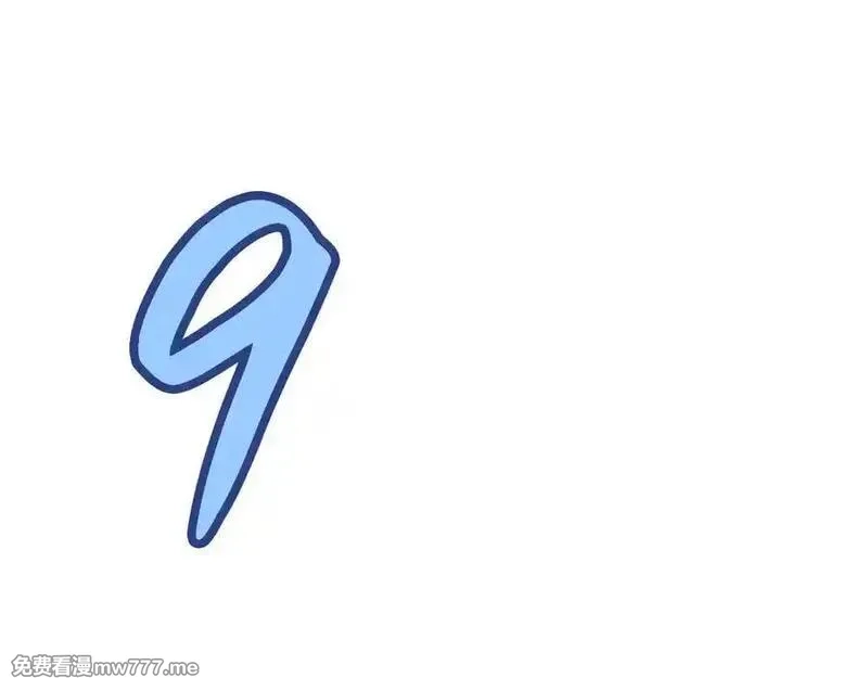末日剑神：我震惊全球！,第44话 死斗,第111张