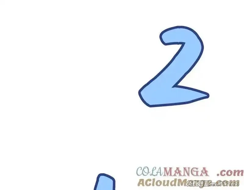 末日剑神：我震惊全球！,第44话 死斗,第117张
