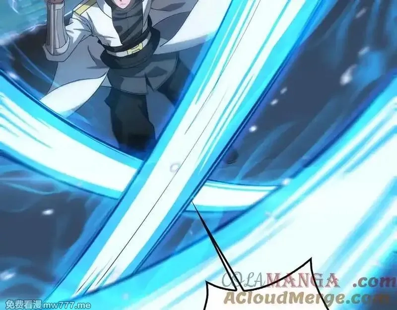 末日剑神：我震惊全球！,第44话 死斗,第125张