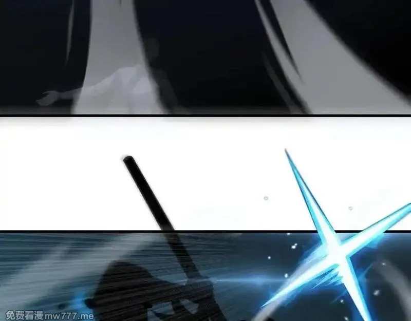 末日剑神：我震惊全球！,第44话 死斗,第135张